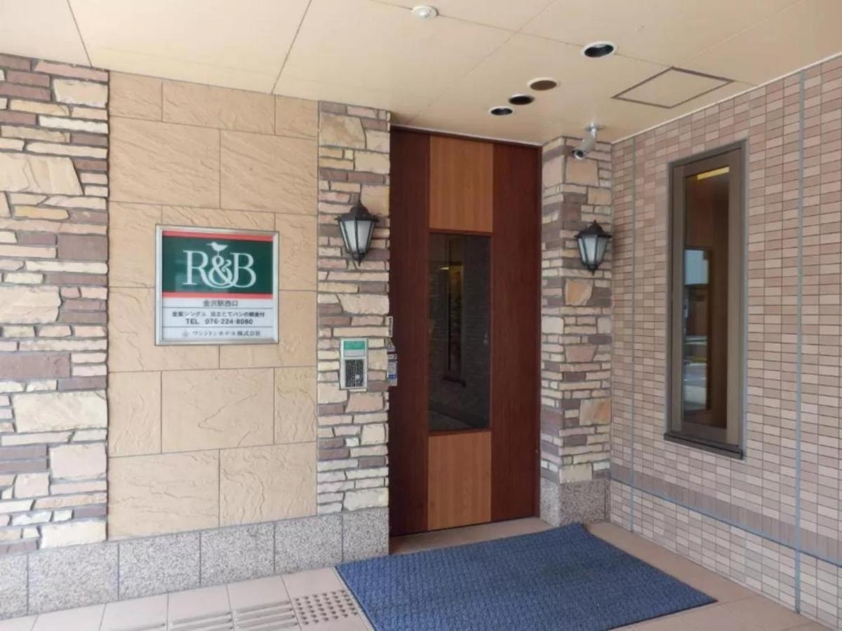 R&B Hotel Kanazawa Station Nishiguchi - Vacation Stay 14966V Exterior photo